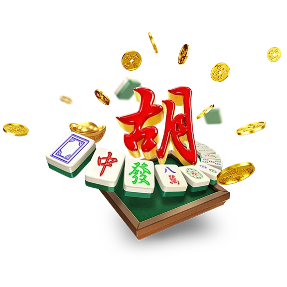 麻将胡了游戏图标